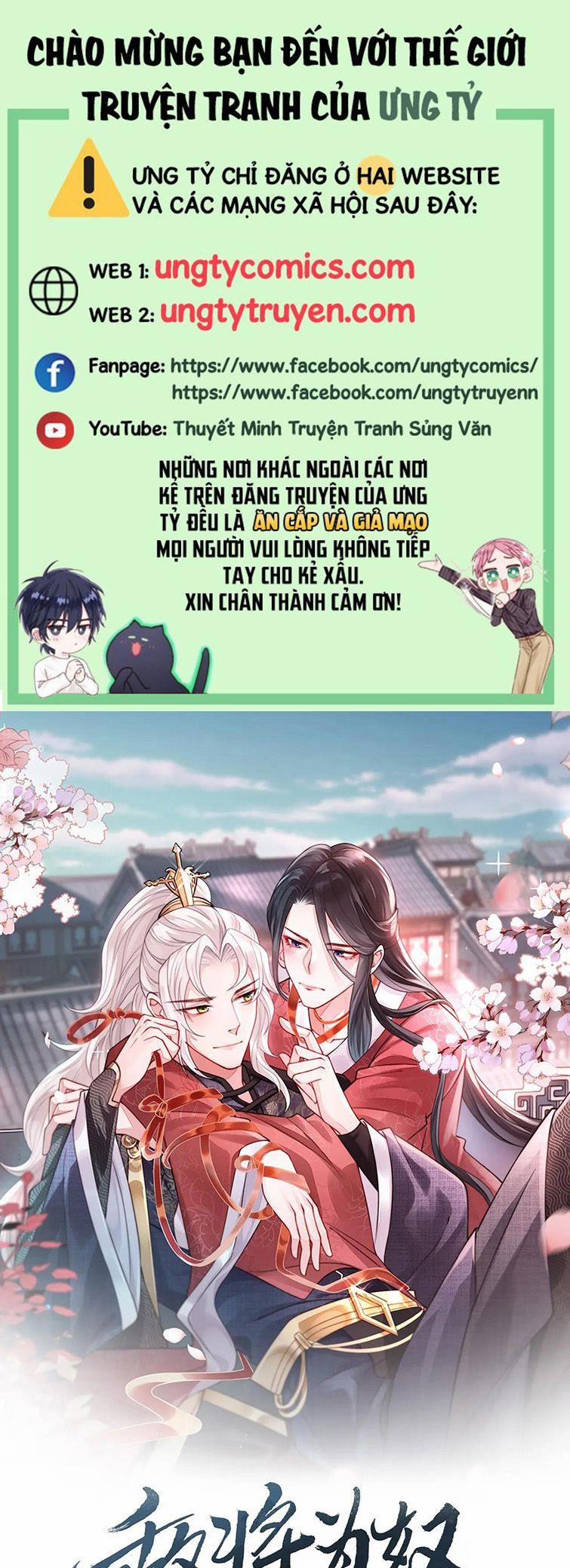 Địch Tướng Vi Nô 52 trang 0