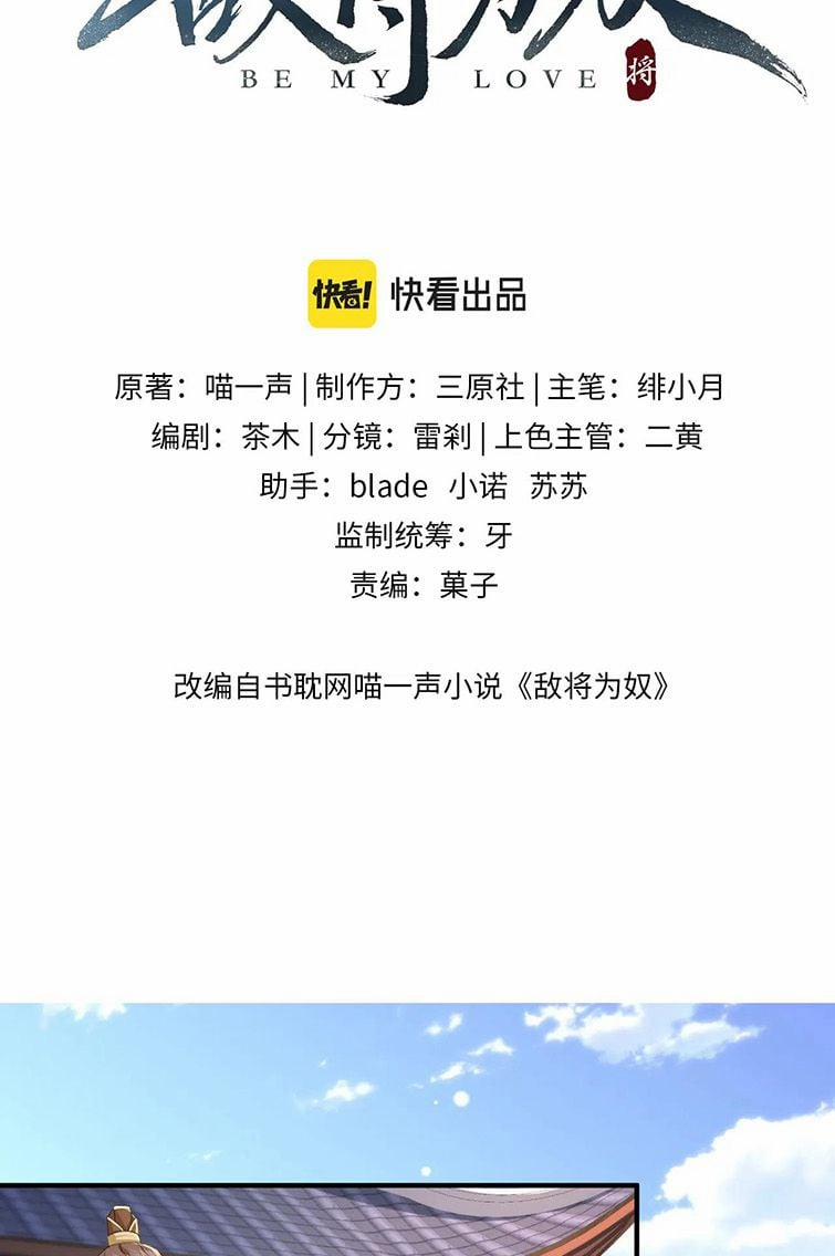 Địch Tướng Vi Nô 52 trang 1