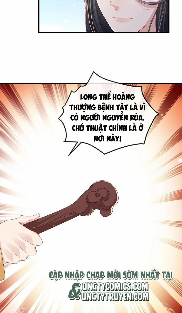 Địch Tướng Vi Nô 52 trang 14