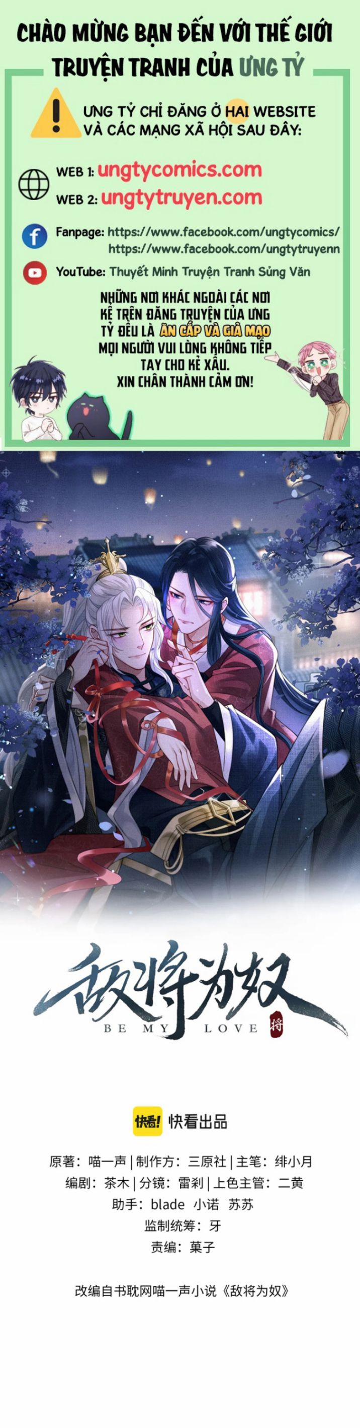 Địch Tướng Vi Nô 53 trang 0