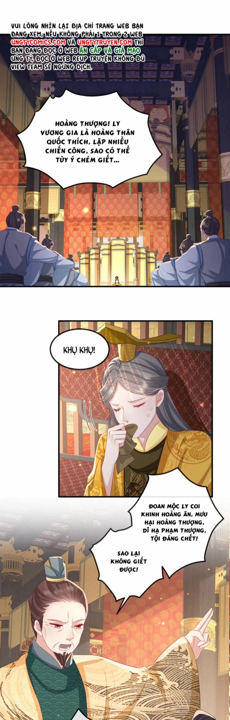 Địch Tướng Vi Nô 53 trang 1