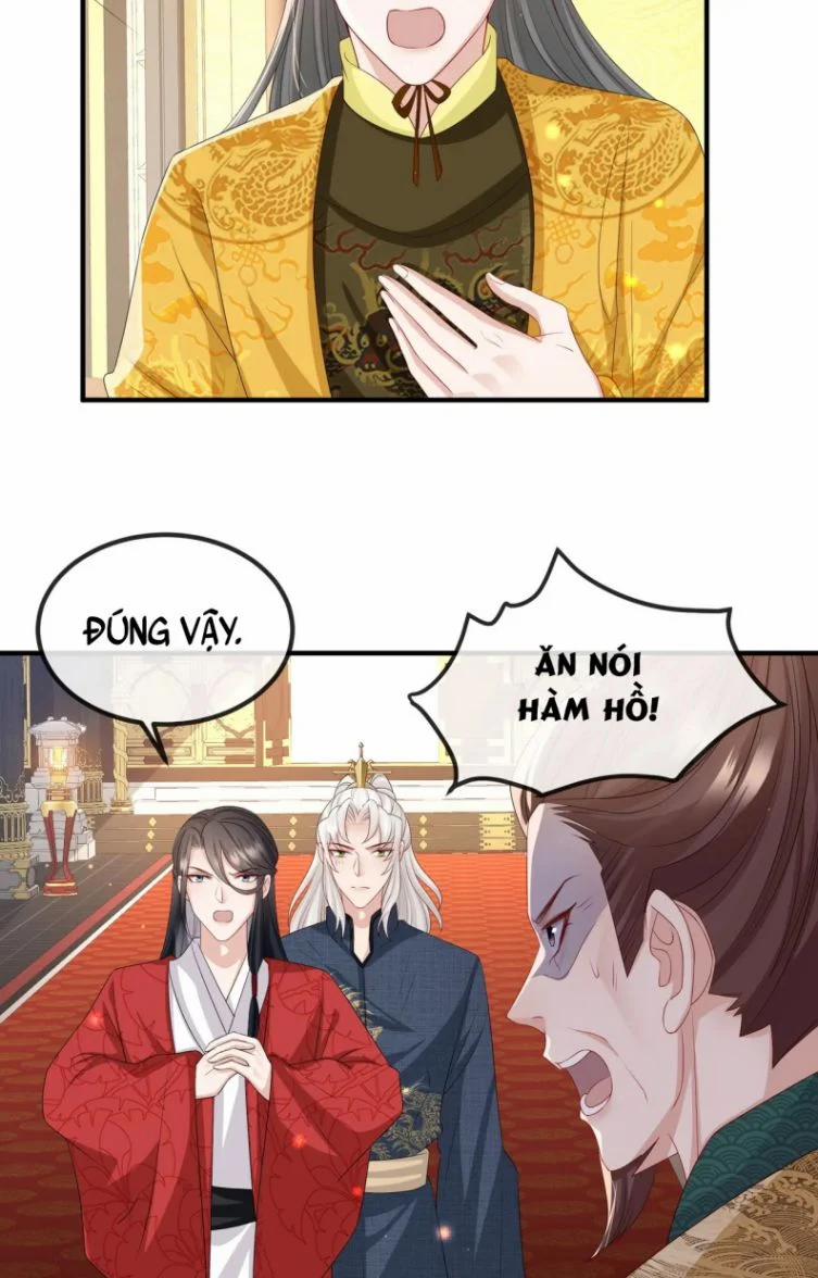 Địch Tướng Vi Nô 53 trang 31