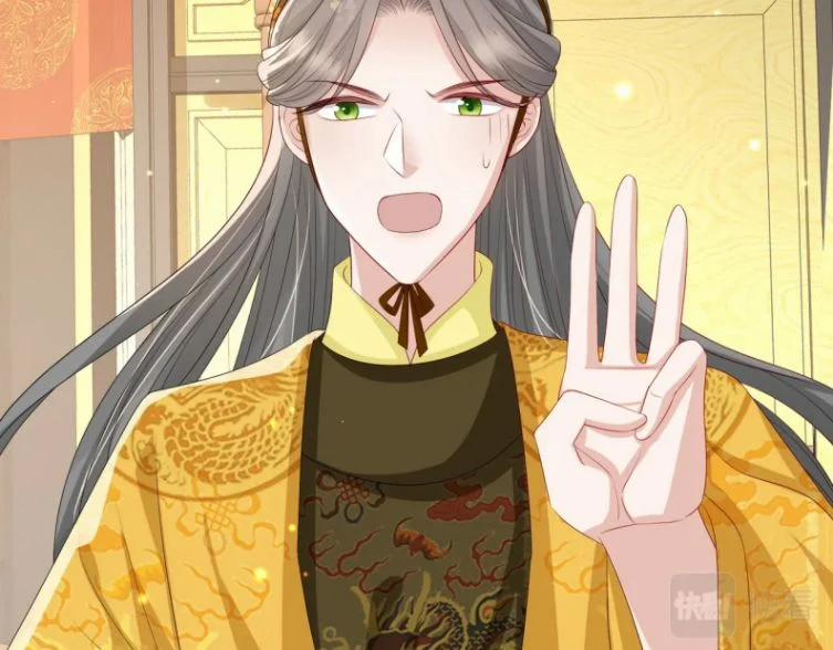 Địch Tướng Vi Nô 53 trang 34