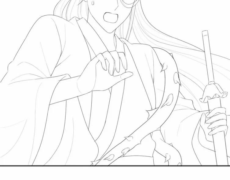 Địch Tướng Vi Nô 53 trang 49