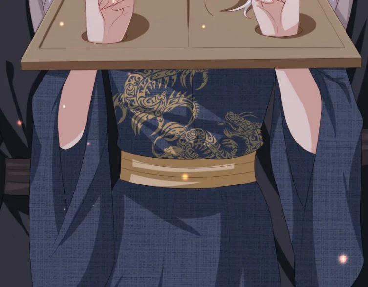 Địch Tướng Vi Nô 53 trang 6