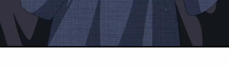 Địch Tướng Vi Nô 53 trang 7