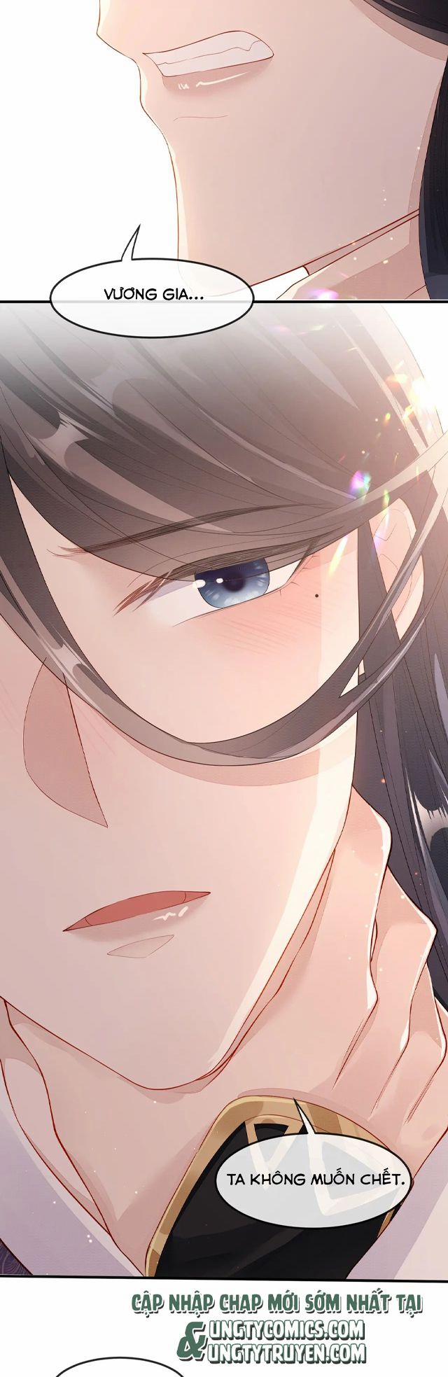 Địch Tướng Vi Nô 6 trang 17