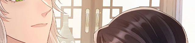 Địch Tướng Vi Nô 6 trang 20