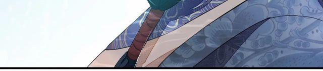 Địch Tướng Vi Nô 6 trang 32