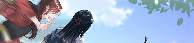 Địch Tướng Vi Nô 7 trang 10