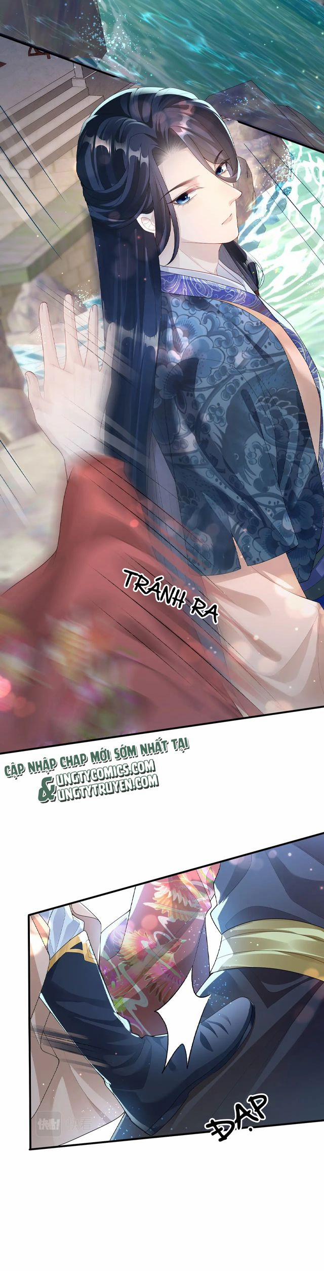 Địch Tướng Vi Nô 7 trang 12