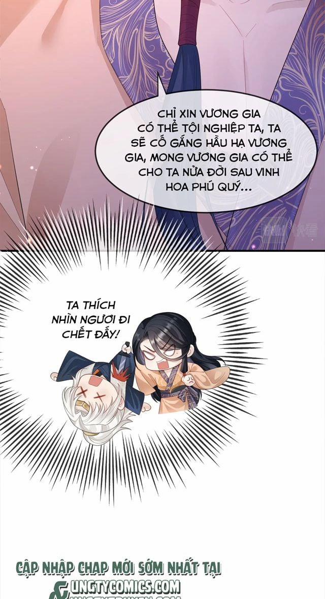 Địch Tướng Vi Nô 7 trang 27