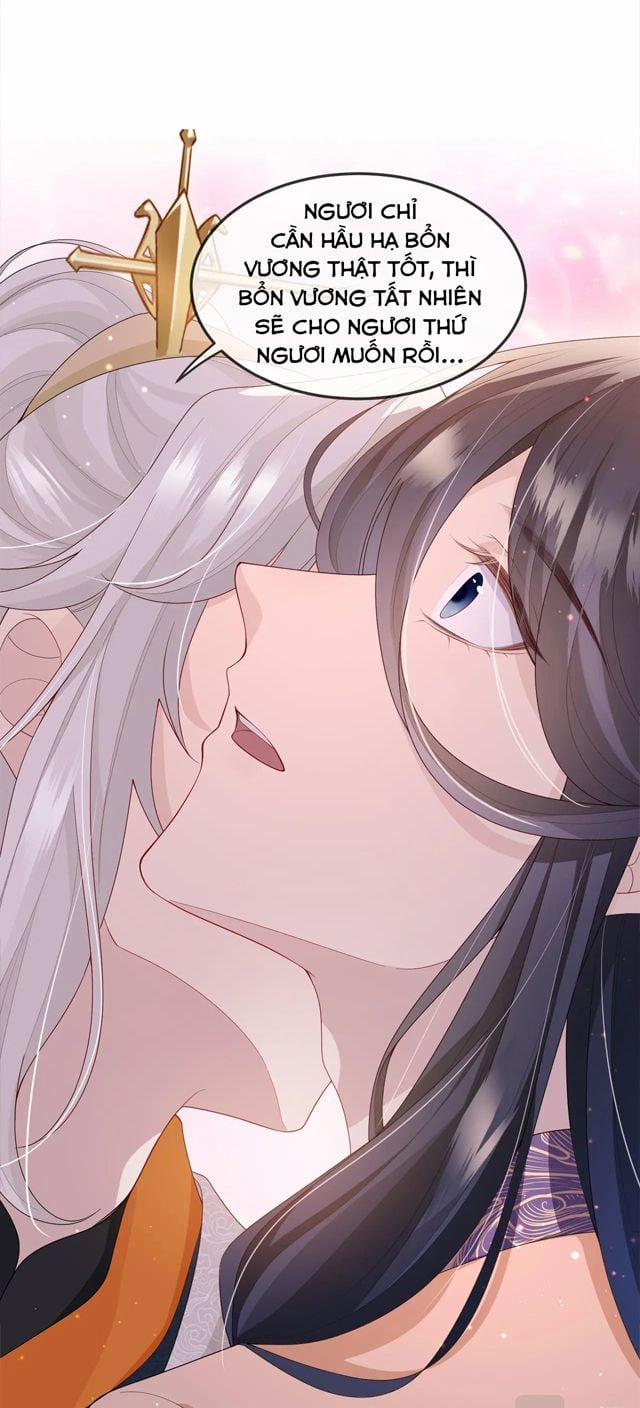 Địch Tướng Vi Nô 7 trang 33