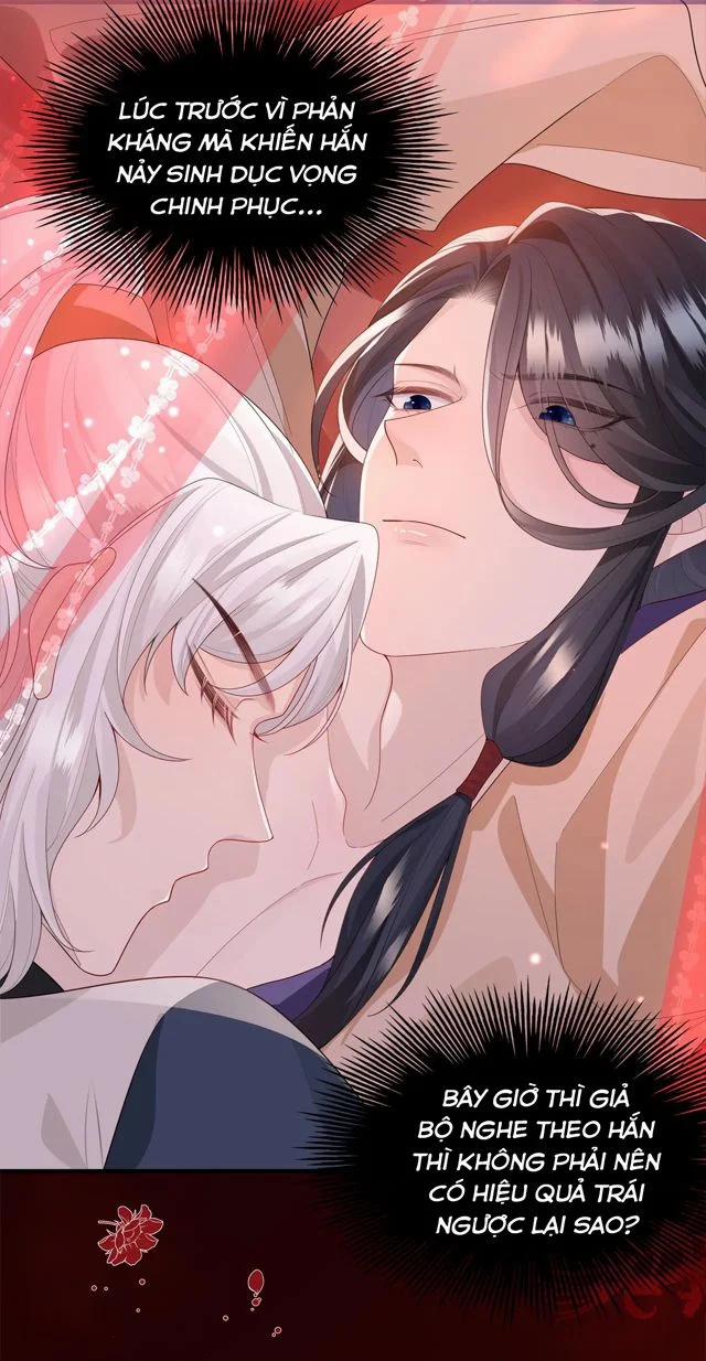 Địch Tướng Vi Nô 7 trang 40