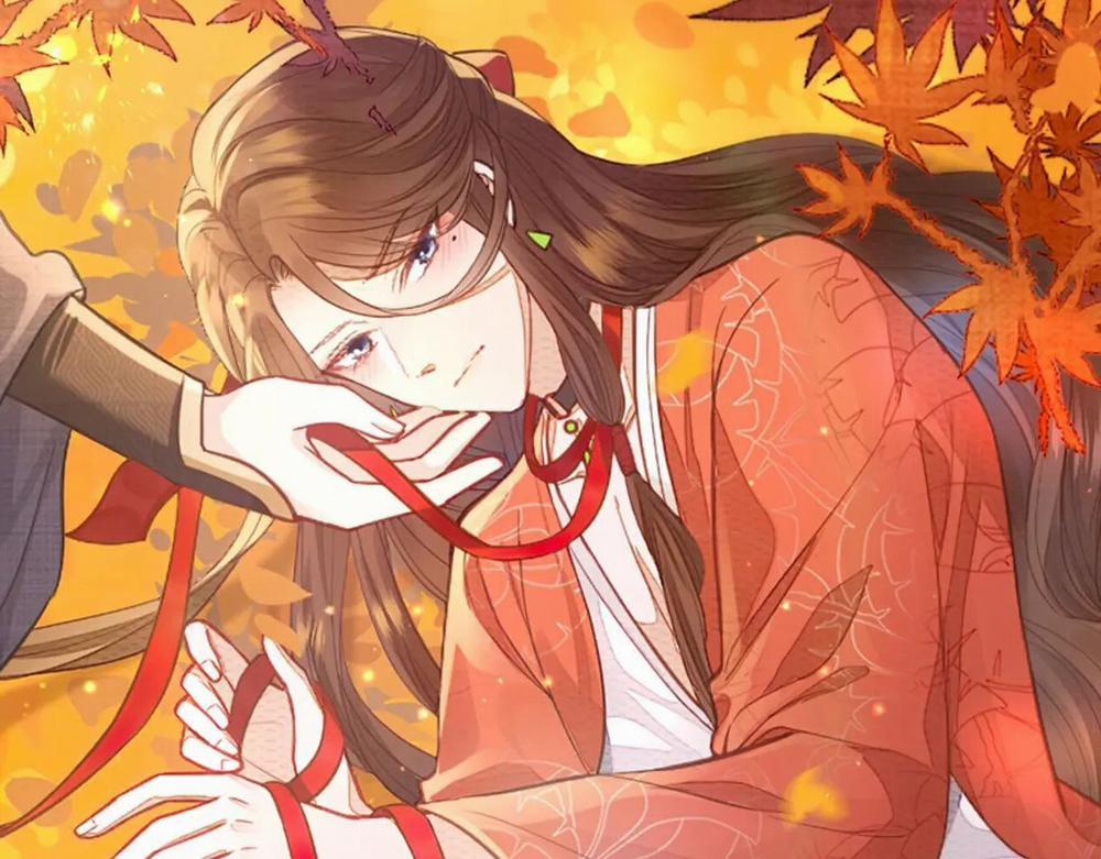 Địch Tướng Vi Nô 8 trang 1