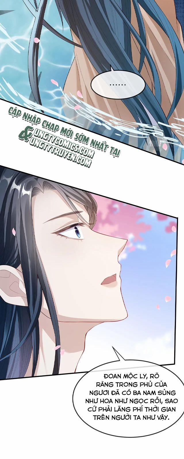 Địch Tướng Vi Nô 8 trang 14