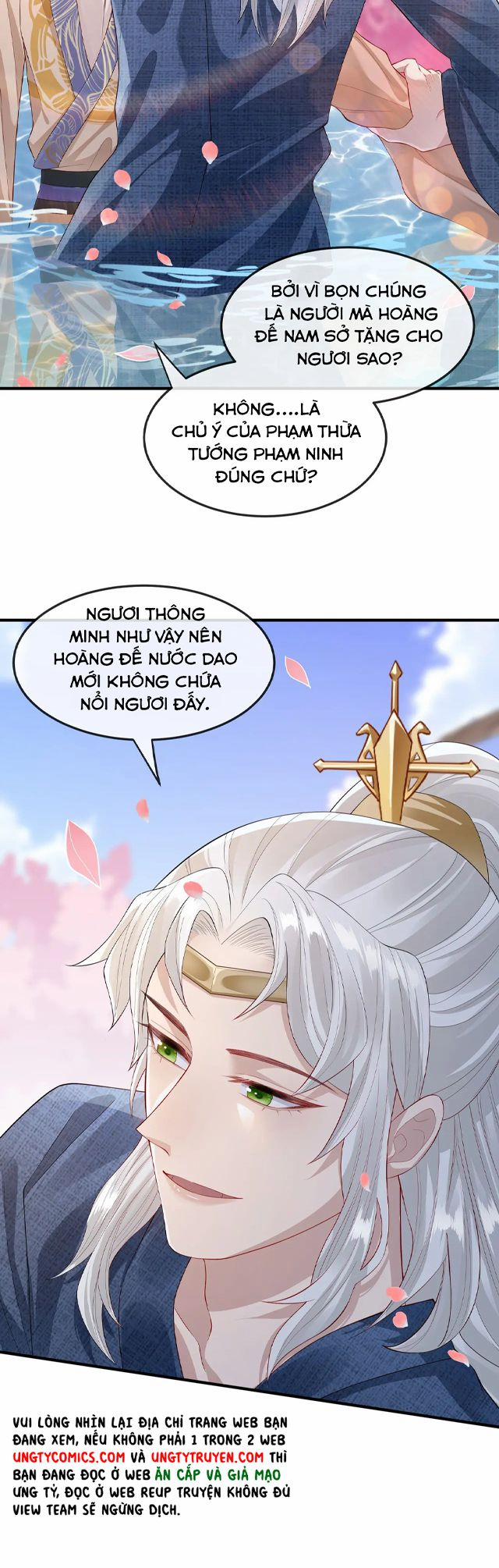 Địch Tướng Vi Nô 8 trang 16