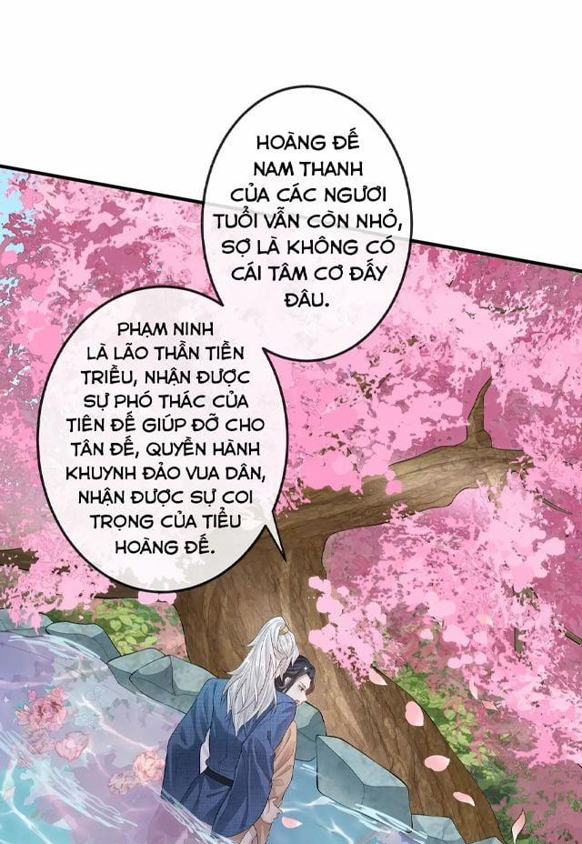 Địch Tướng Vi Nô 8 trang 17