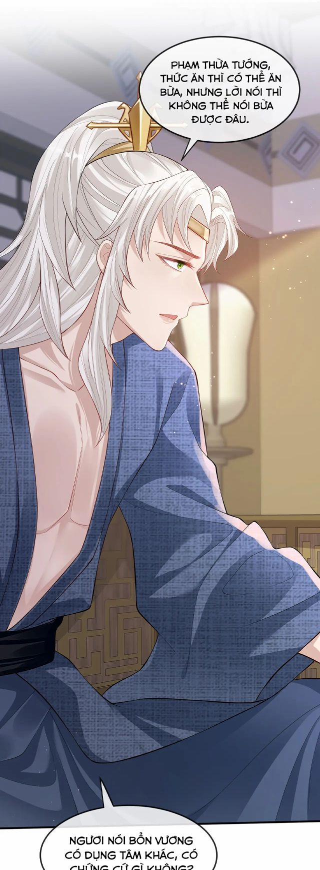 Địch Tướng Vi Nô 8 trang 32