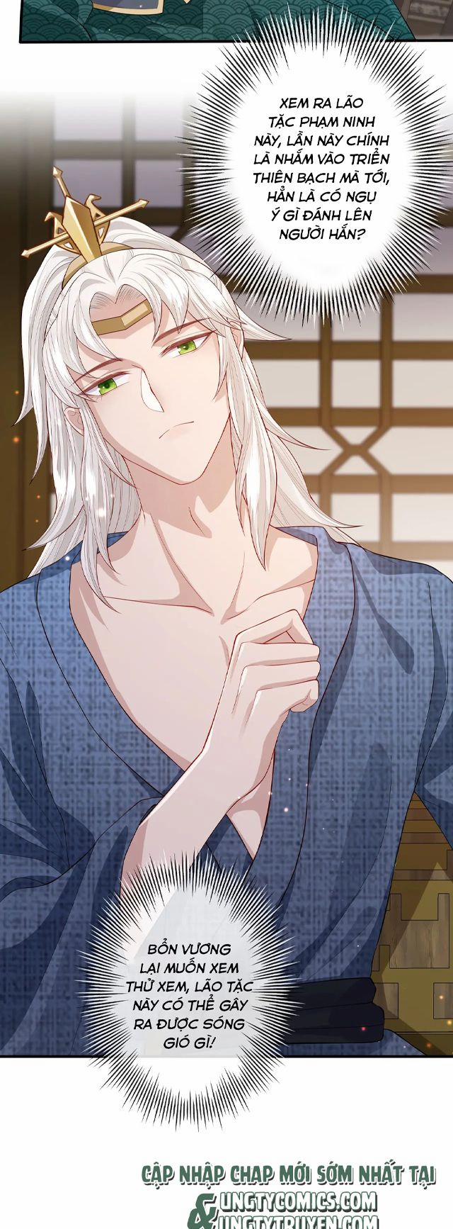 Địch Tướng Vi Nô 8 trang 35