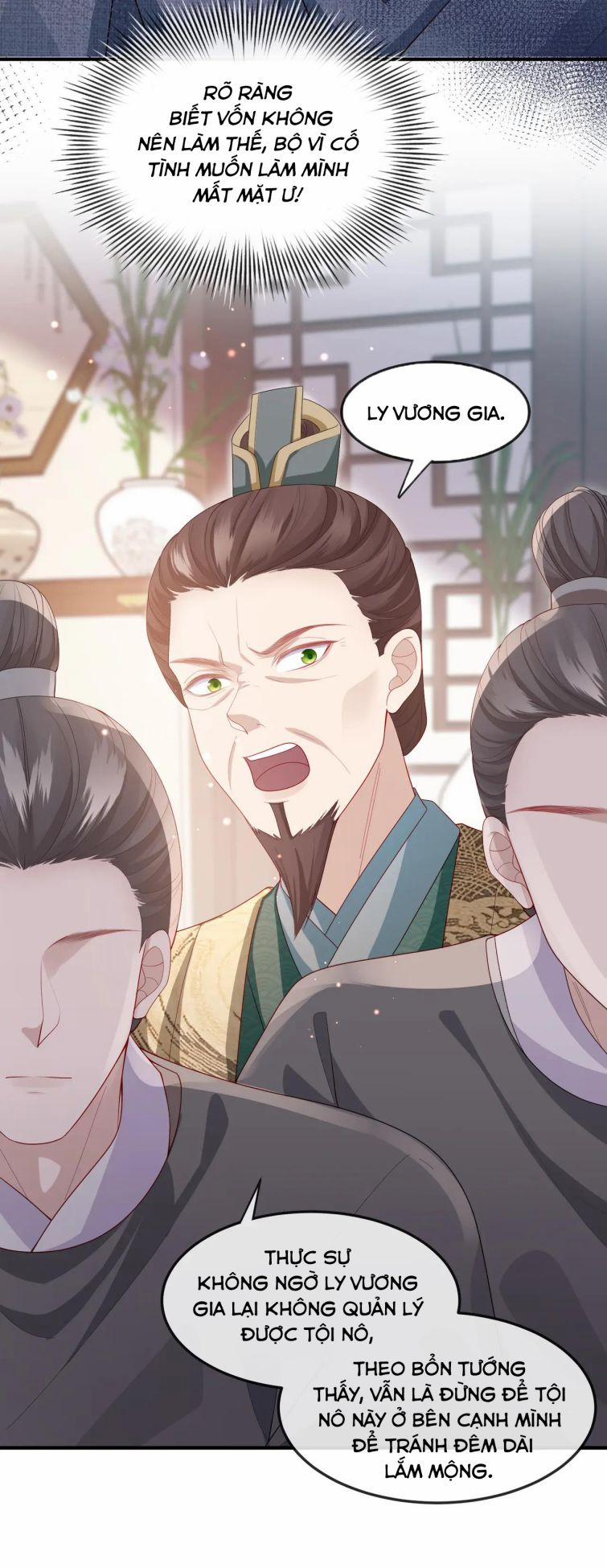 Địch Tướng Vi Nô 9 trang 33