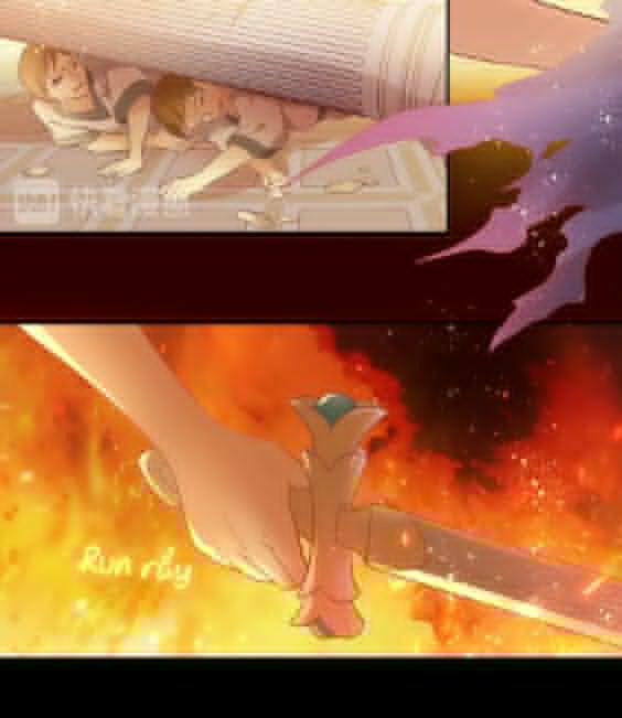 Địch Úc Đa Chi Ca 1 trang 2