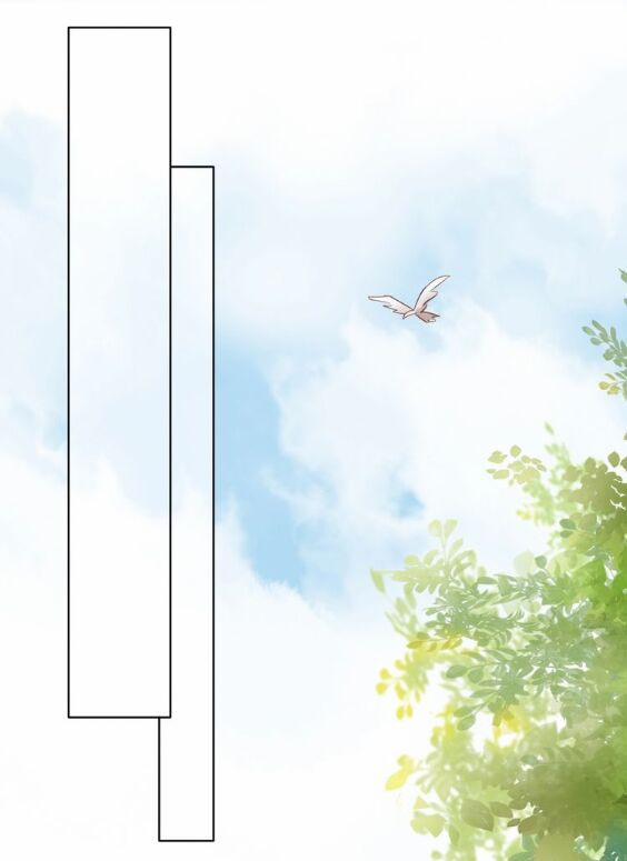 Địch Úc Đa Chi Ca 1 trang 24