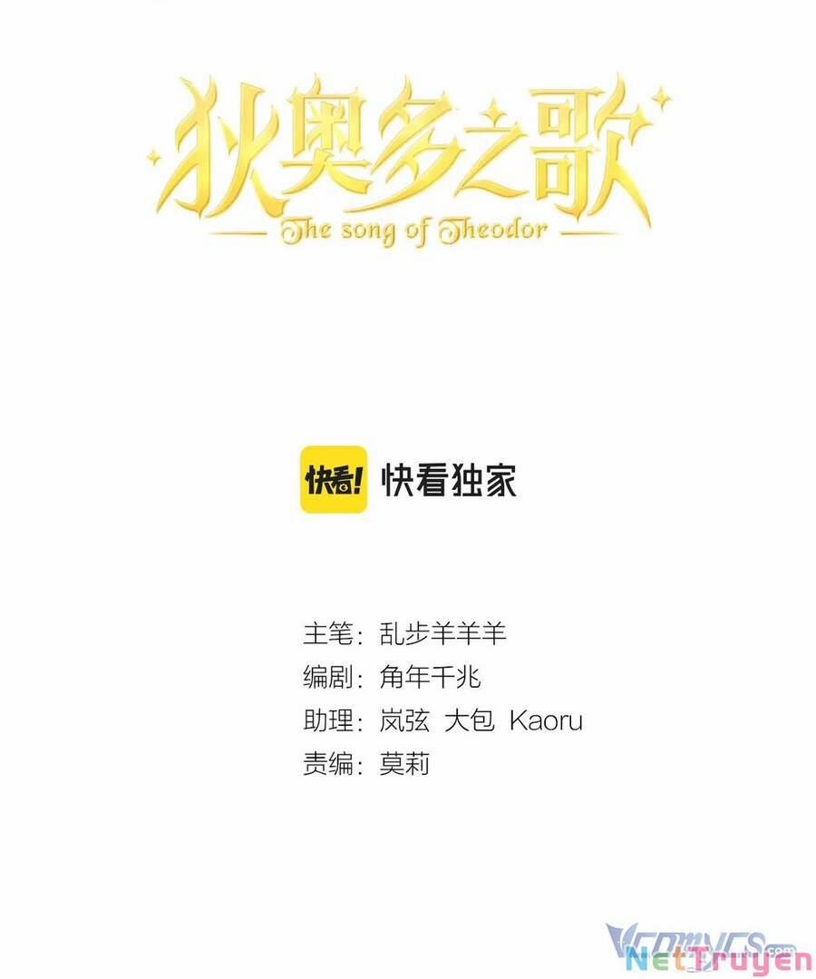 Địch Úc Đa Chi Ca 100 trang 2