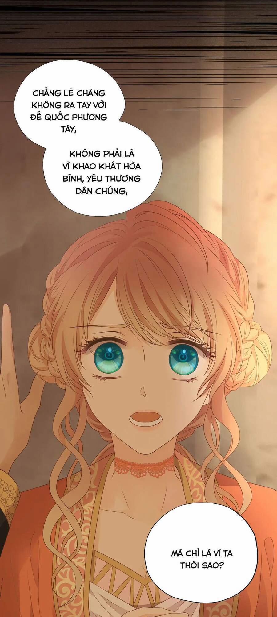 Địch Úc Đa Chi Ca 101 trang 0