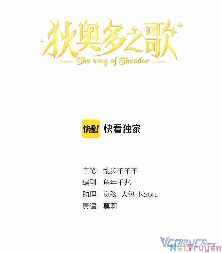 Địch Úc Đa Chi Ca 101 trang 4