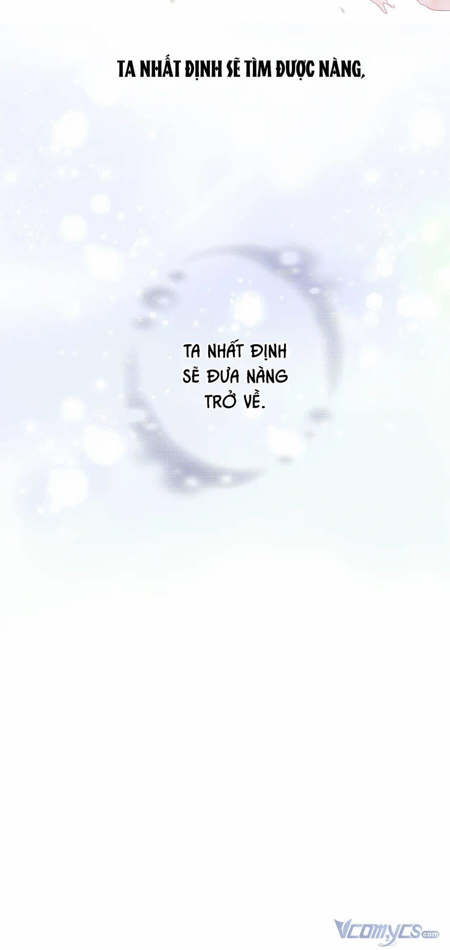 Địch Úc Đa Chi Ca 104 trang 16