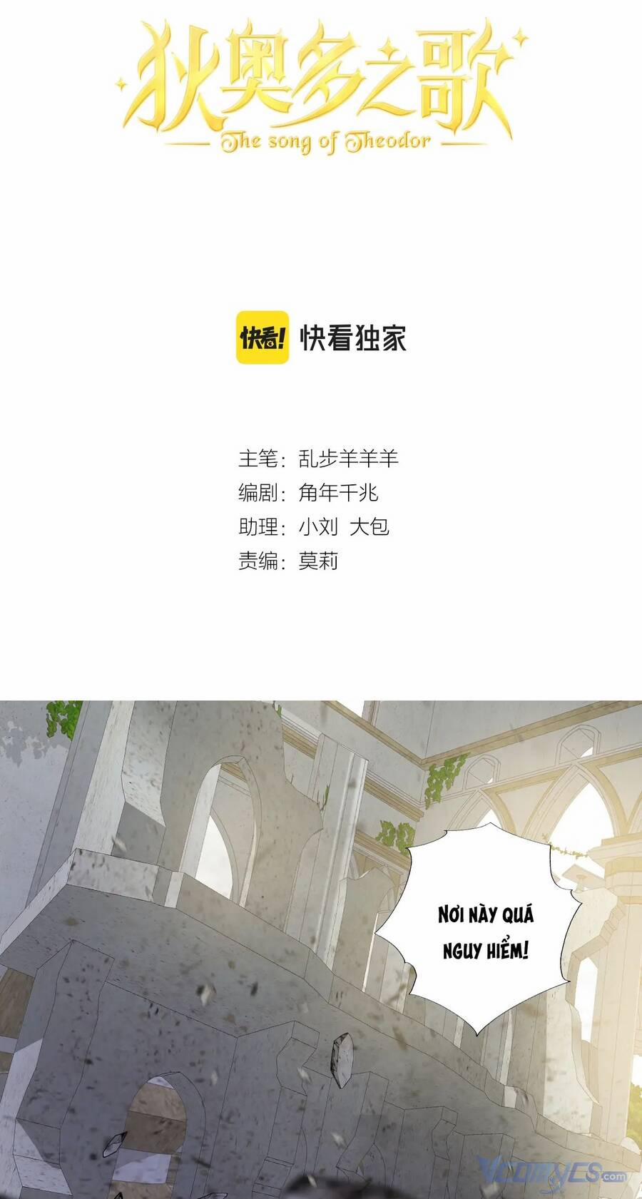 Địch Úc Đa Chi Ca 104 trang 3