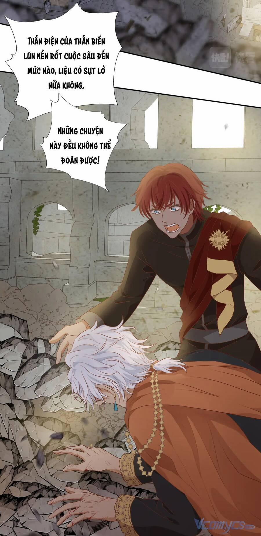 Địch Úc Đa Chi Ca 104 trang 4