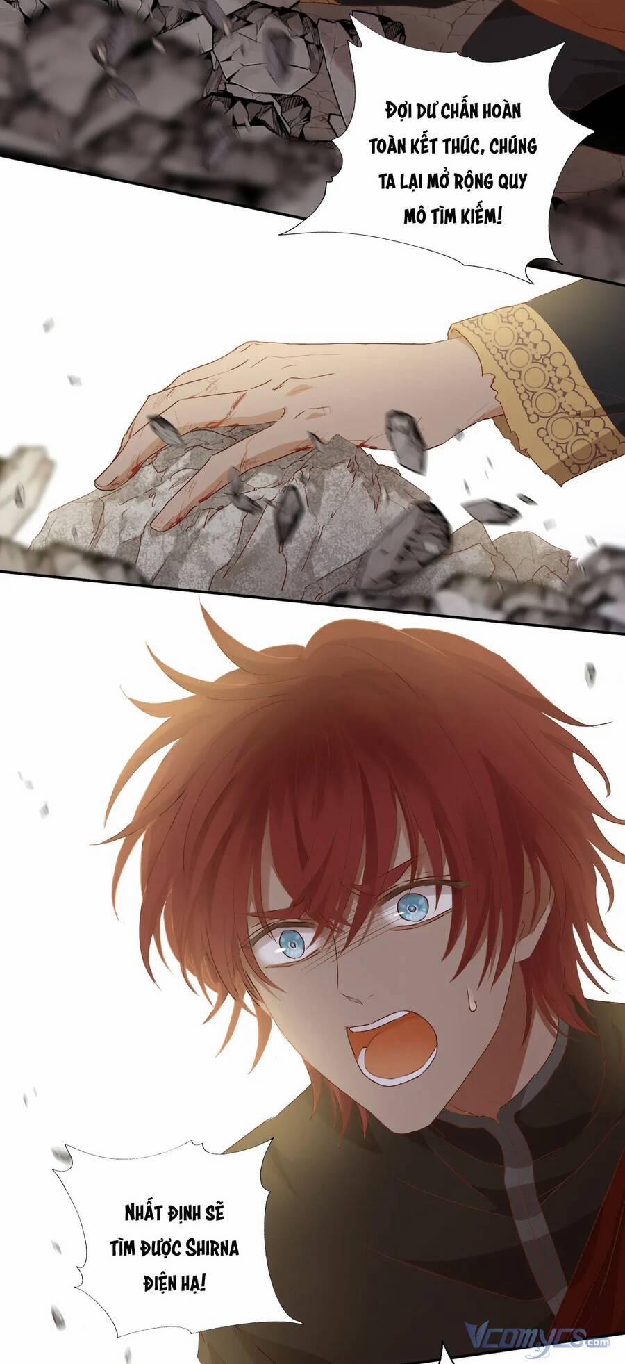 Địch Úc Đa Chi Ca 104 trang 5