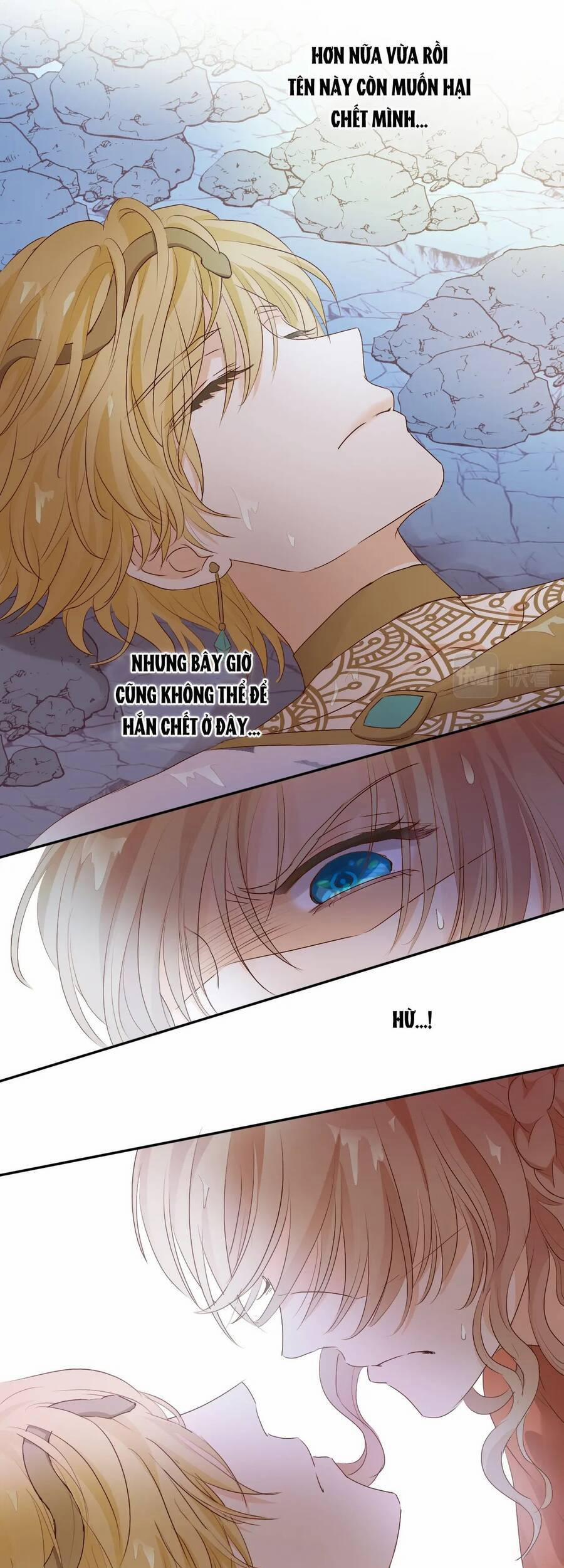 Địch Úc Đa Chi Ca 105 trang 16