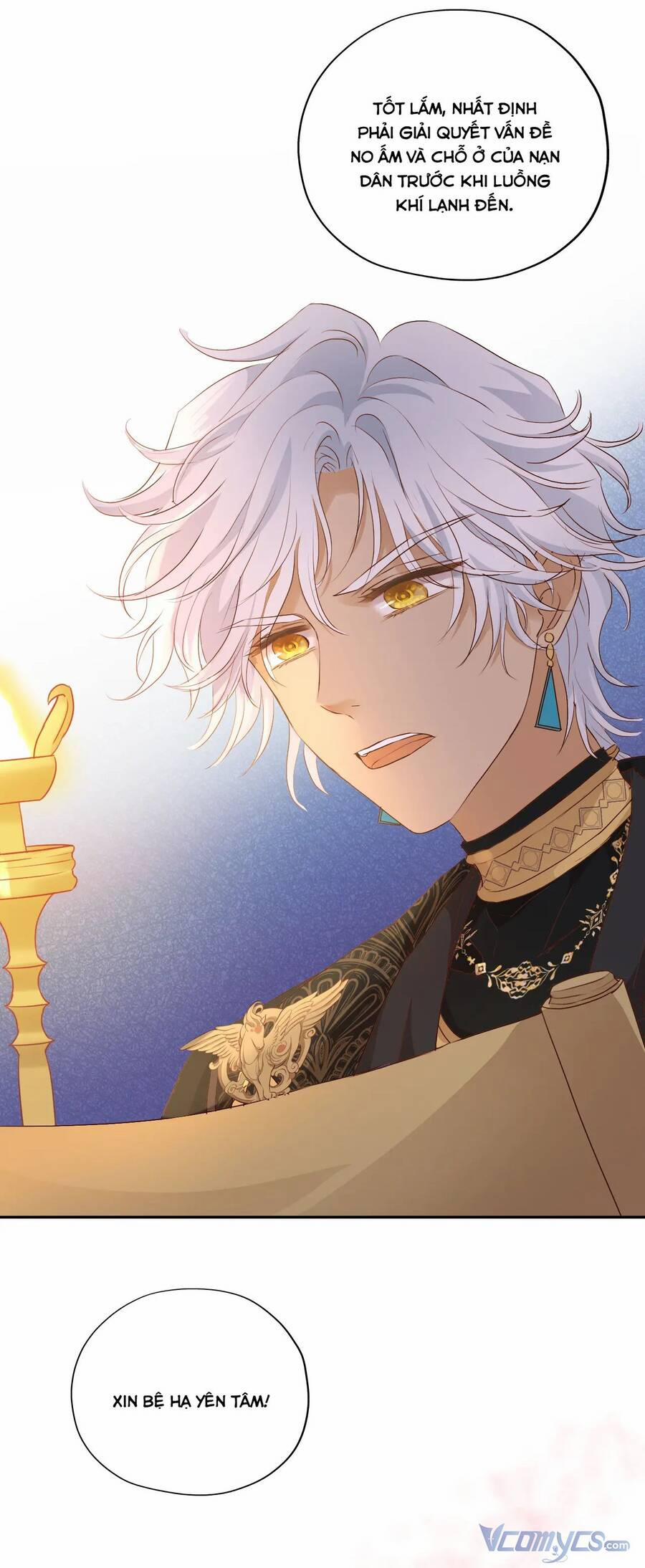 Địch Úc Đa Chi Ca 105 trang 19