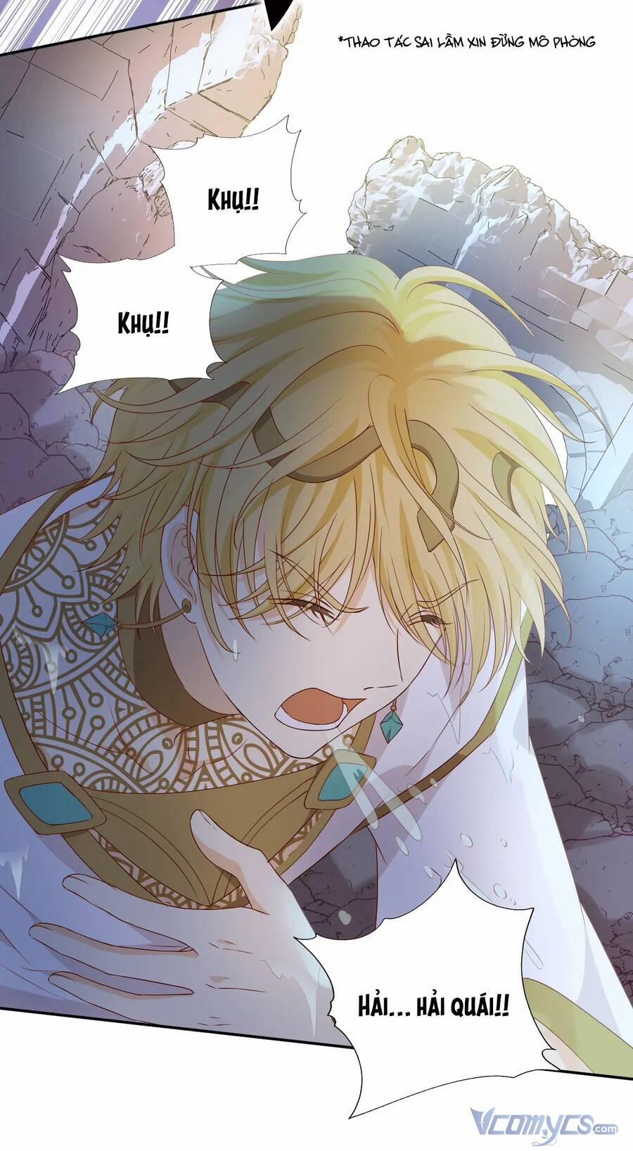 Địch Úc Đa Chi Ca 105 trang 27