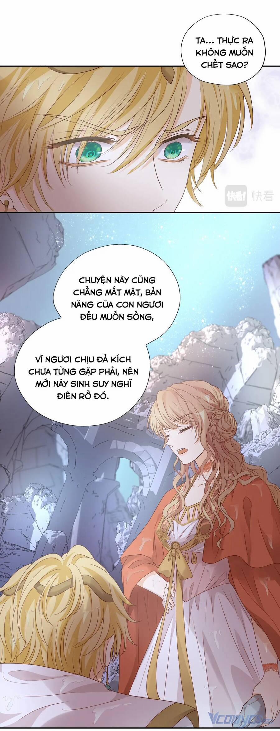 Địch Úc Đa Chi Ca 105 trang 35