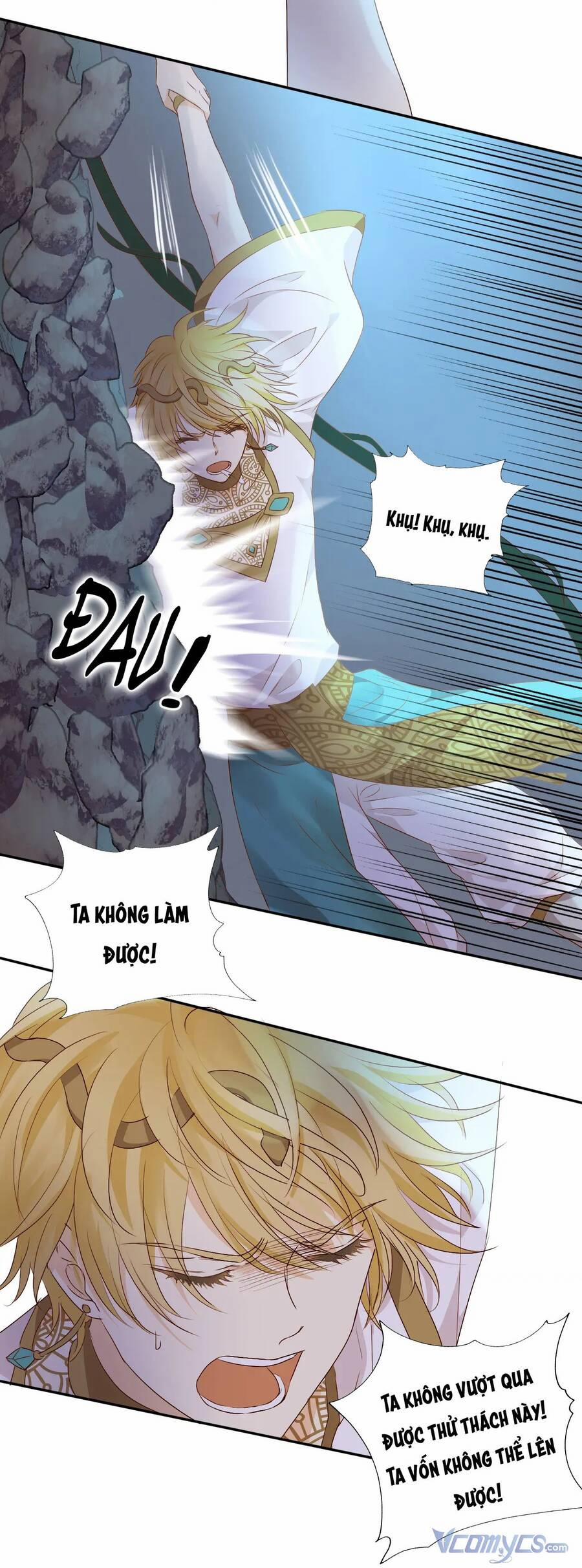 Địch Úc Đa Chi Ca 106 trang 13