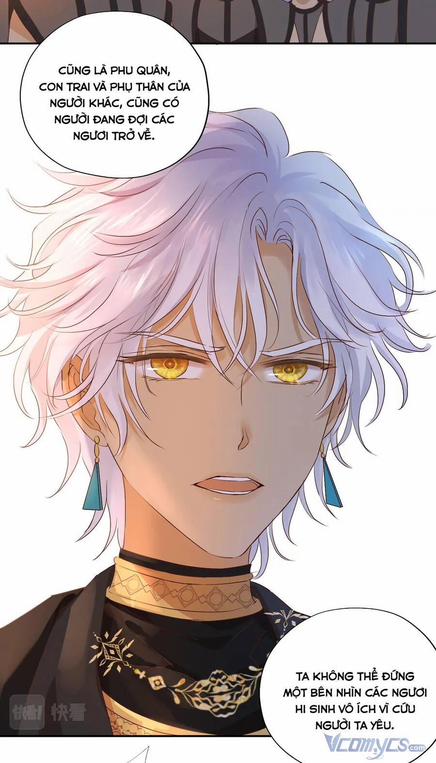 Địch Úc Đa Chi Ca 106 trang 29