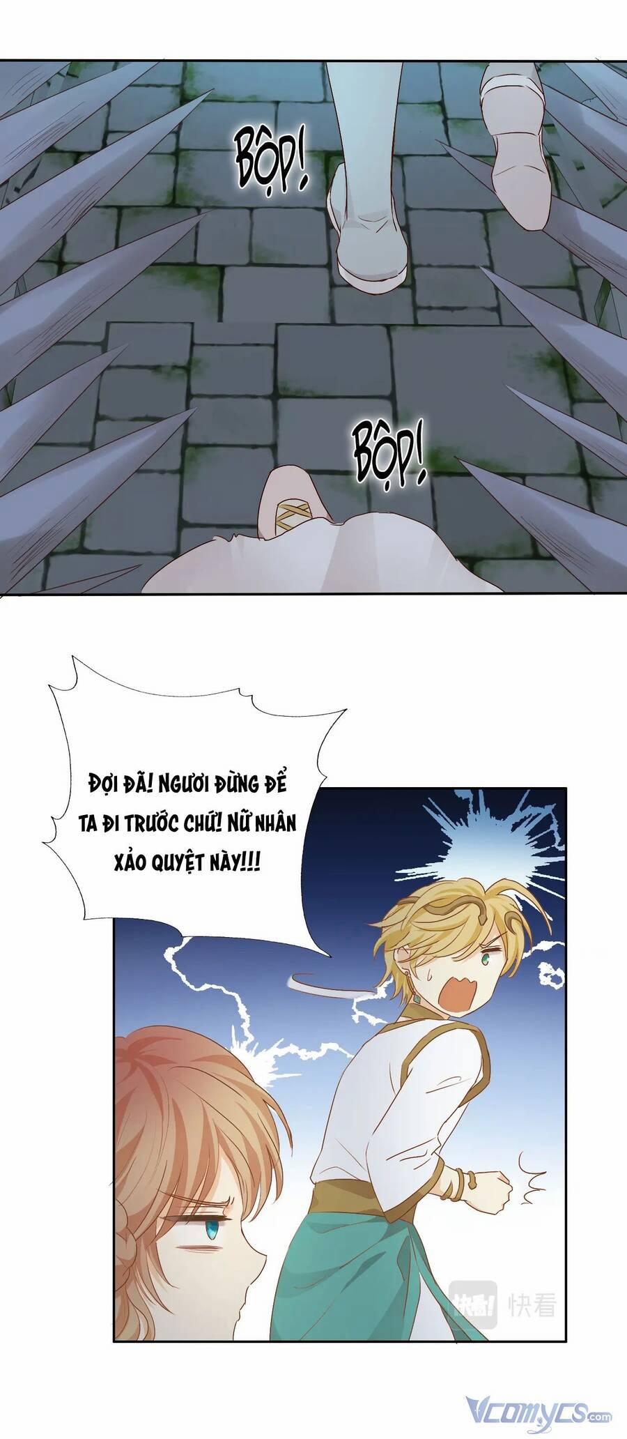 Địch Úc Đa Chi Ca 107 trang 22