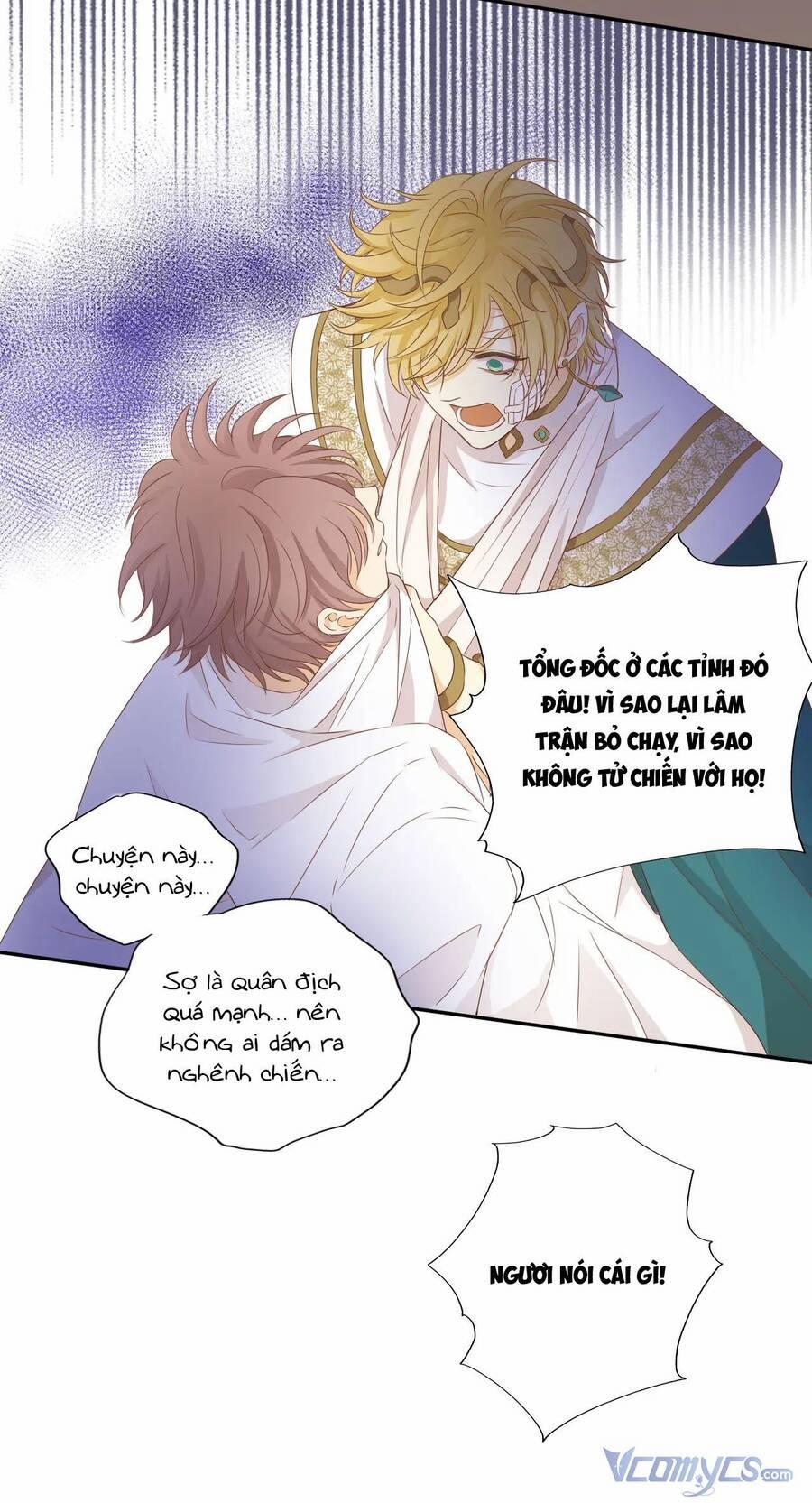 Địch Úc Đa Chi Ca 111 trang 12