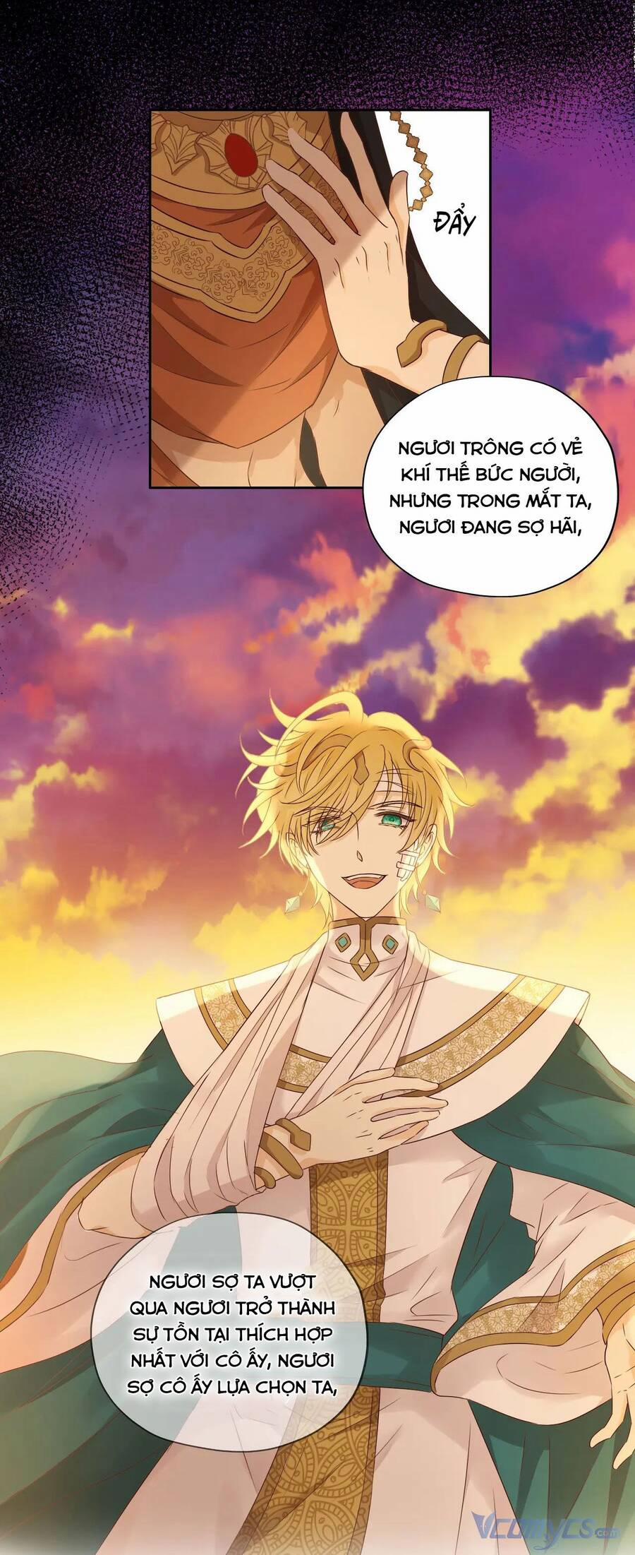 Địch Úc Đa Chi Ca 111 trang 32