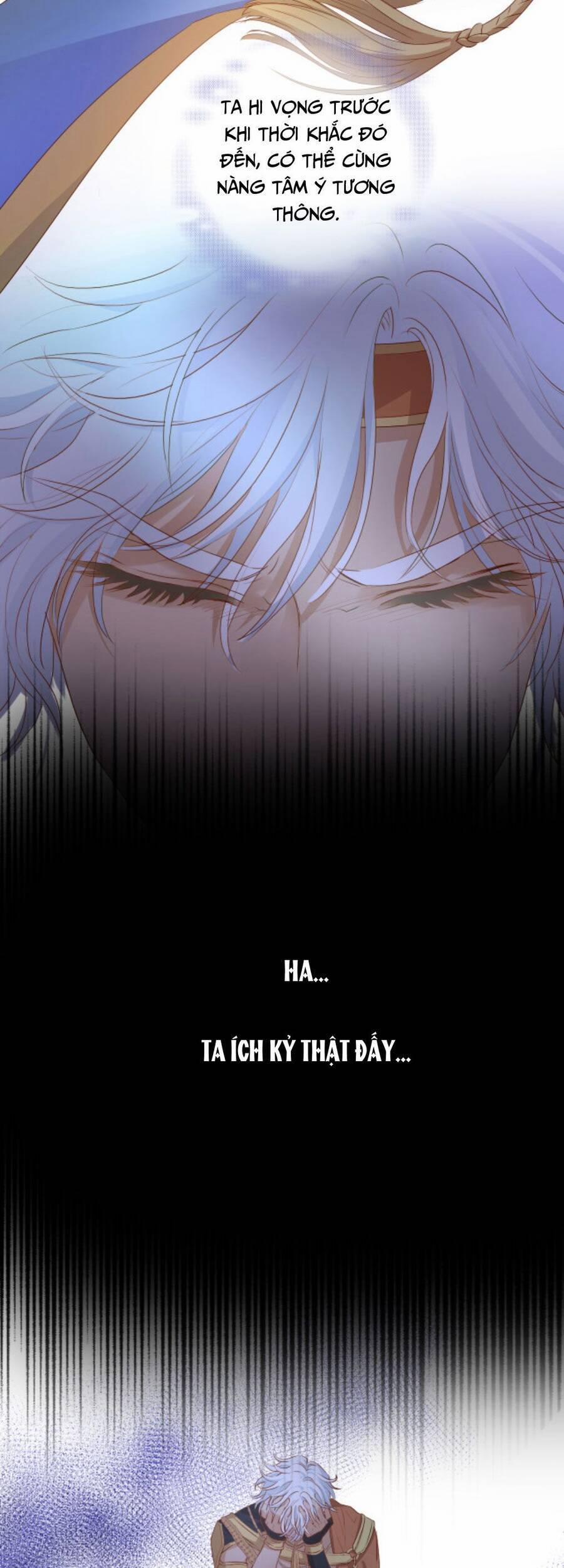 Địch Úc Đa Chi Ca 112 trang 13