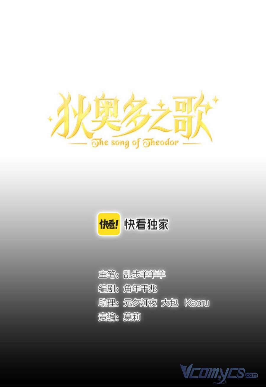 Địch Úc Đa Chi Ca 114 trang 2