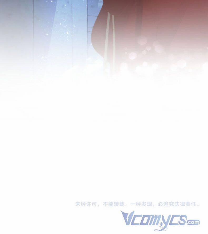 Địch Úc Đa Chi Ca 117 trang 53