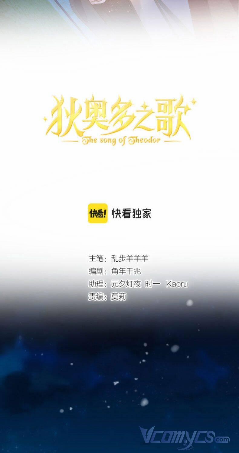 Địch Úc Đa Chi Ca 119 trang 3