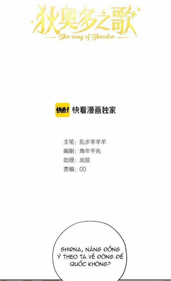 Địch Úc Đa Chi Ca 12 trang 2