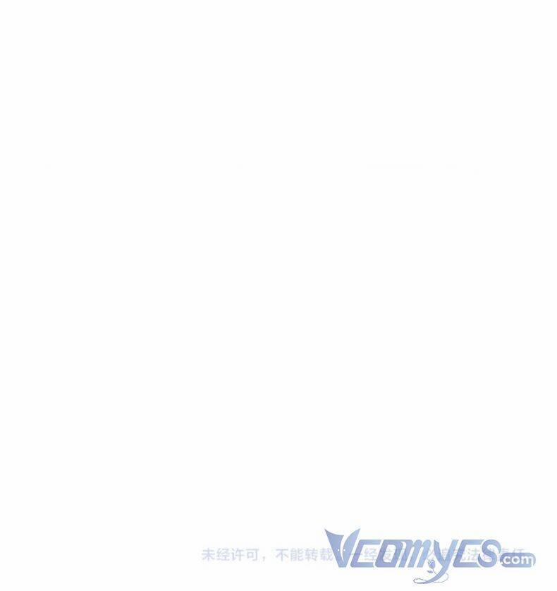 Địch Úc Đa Chi Ca 124 trang 44