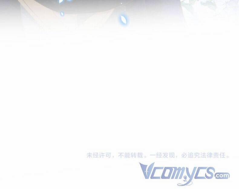 Địch Úc Đa Chi Ca 125 trang 45